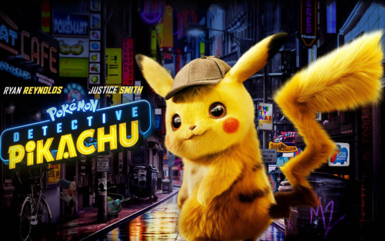 Pikachu Apk